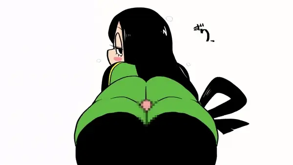 tsuyu-asui
