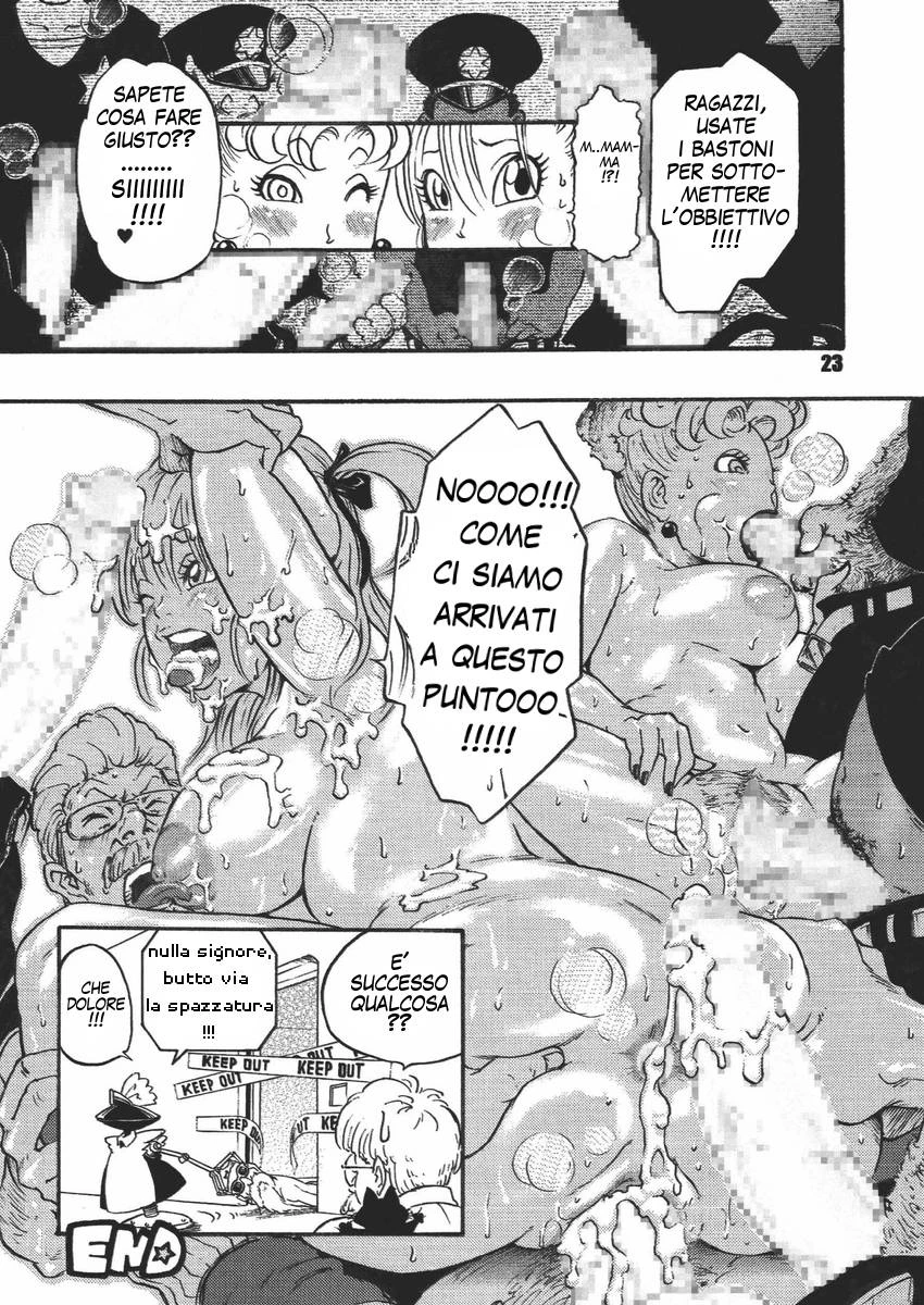 bulma-briefsmaster-roshipanchy-briefs