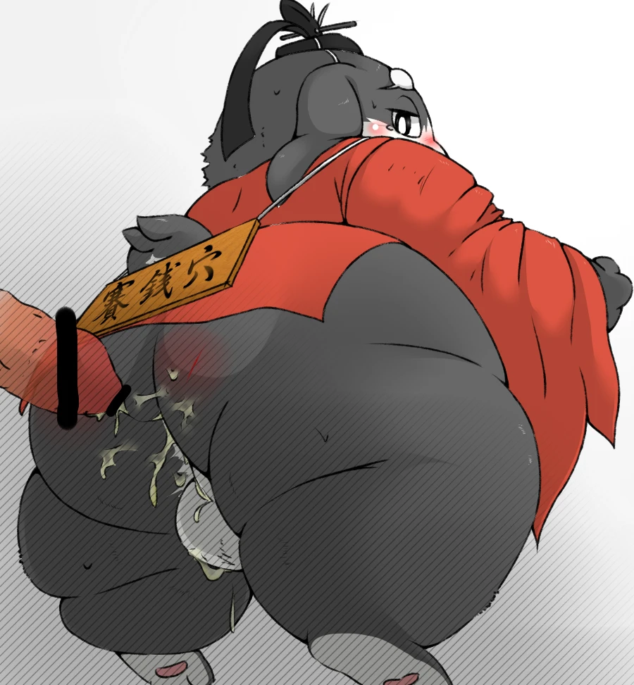 unknown
