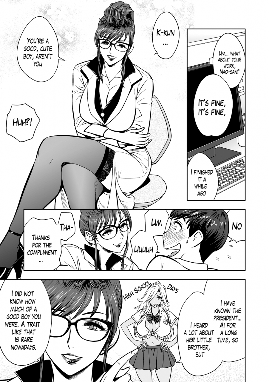 Tatsunami Youtoku] Gal Ane Shachou to Harem Office ~SEX wa Gyoumu ni  Fukumimasu ka?~ Ch. 1-2 [English] [Lazarus H] [Digital] - [Tatsunami  Youtoku] Gal Ane Shachou to Harem Office ~SEX wa Gyoumu_35