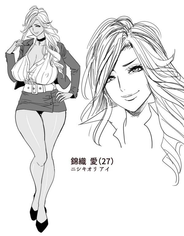tatsunami-youtoku-gal-ane-shachou-to-harem-office-sex-wa-gyoumu-ni-fukumimasu-ka-ch-1-6-chinese-digital