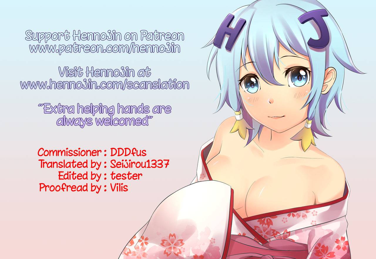 teterun-kawaii-ano-ko-wa-futanari-kei-nikushoku-joshi-ch-2-english-hennojin-digital