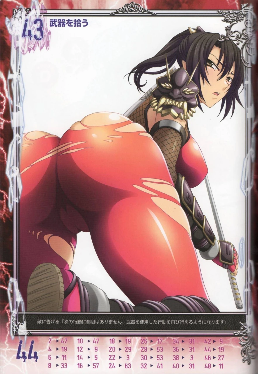 taki