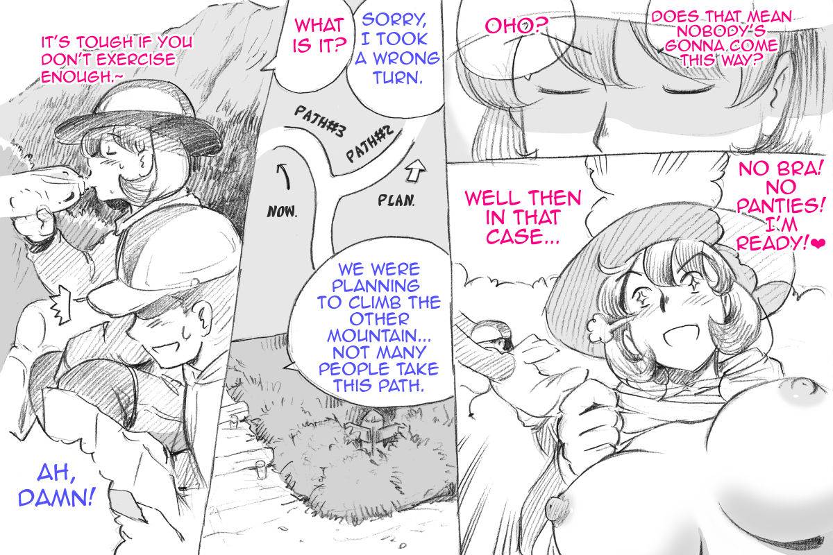 pink-noise-mizuiro-megane-mama-shot-ime-outdoor-hen-english-amoskandy