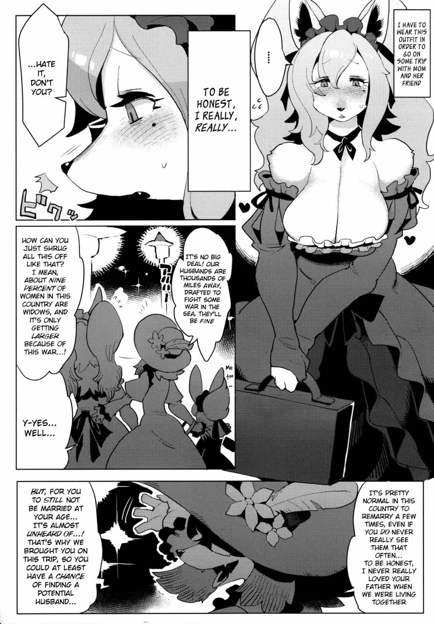 c92-denkishiki-rikose-otto-ga-inainode-english-bsn