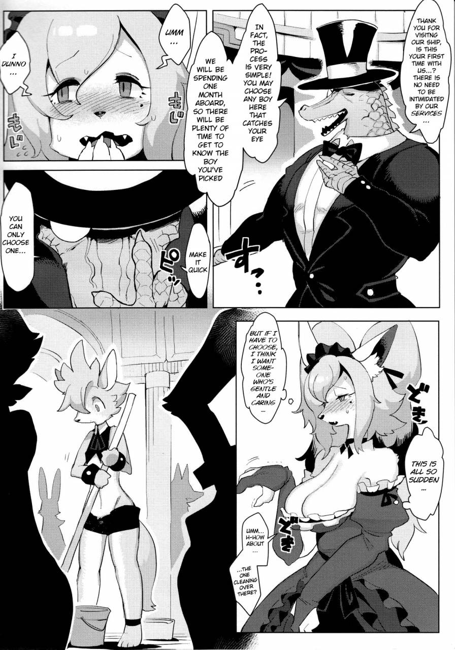 c92-denkishiki-rikose-otto-ga-inainode-english-bsn