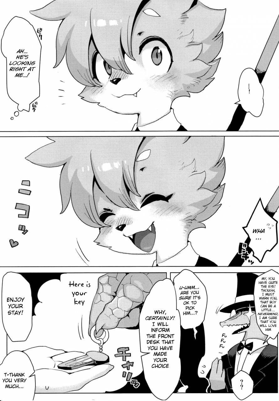c92-denkishiki-rikose-otto-ga-inainode-english-bsn