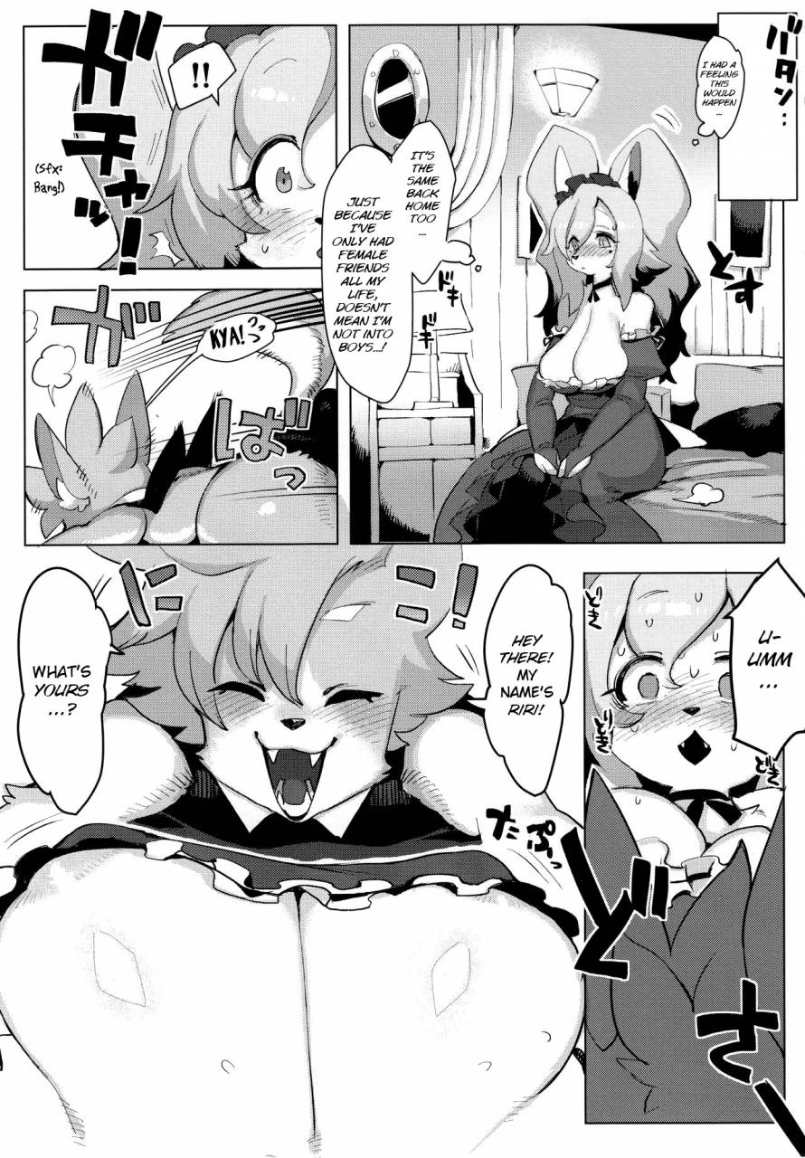 c92-denkishiki-rikose-otto-ga-inainode-english-bsn