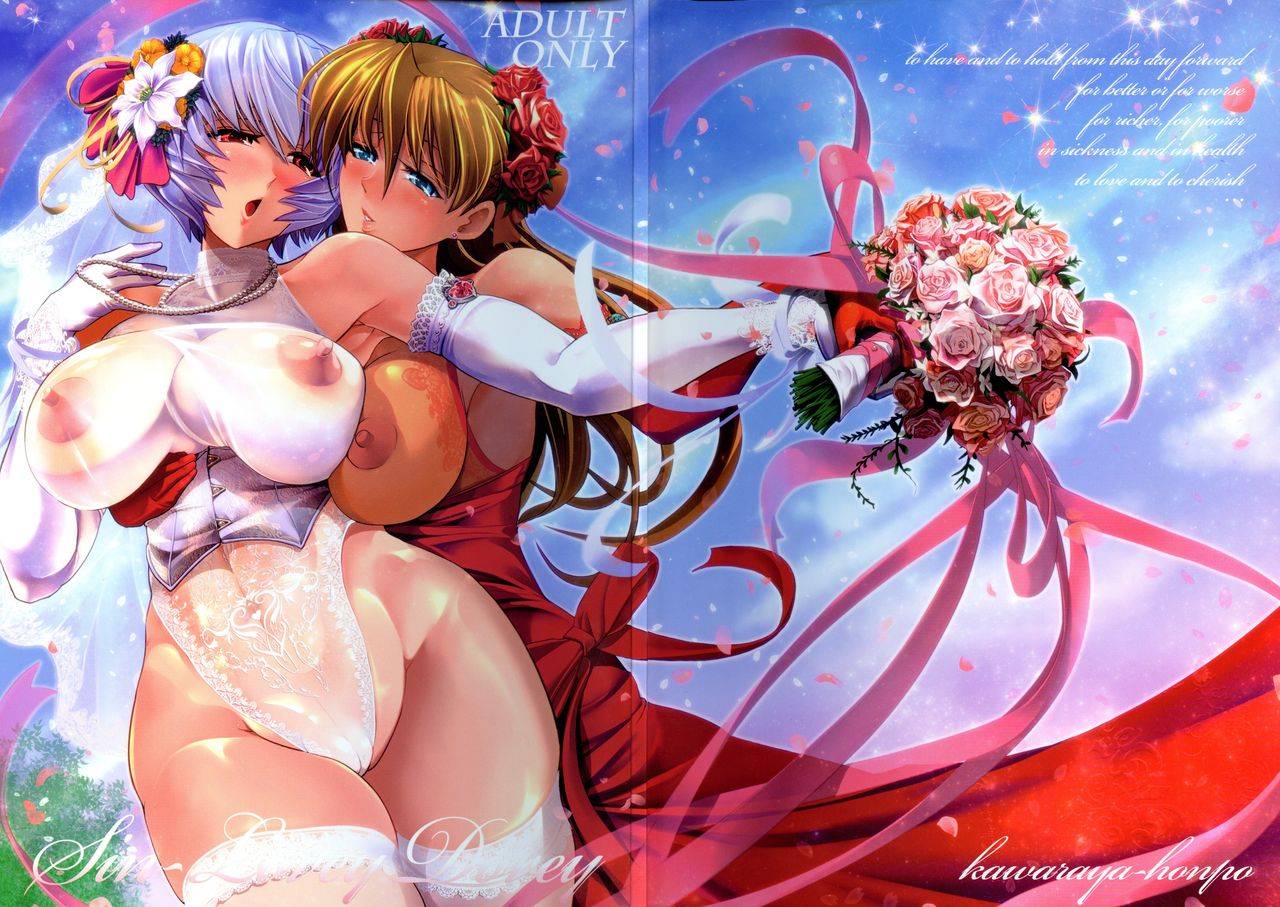 c93-kawaraya-honpo-kawaraya-a-ta-sin-lovey-dovey-neon-genesis-evangelion-english-sw