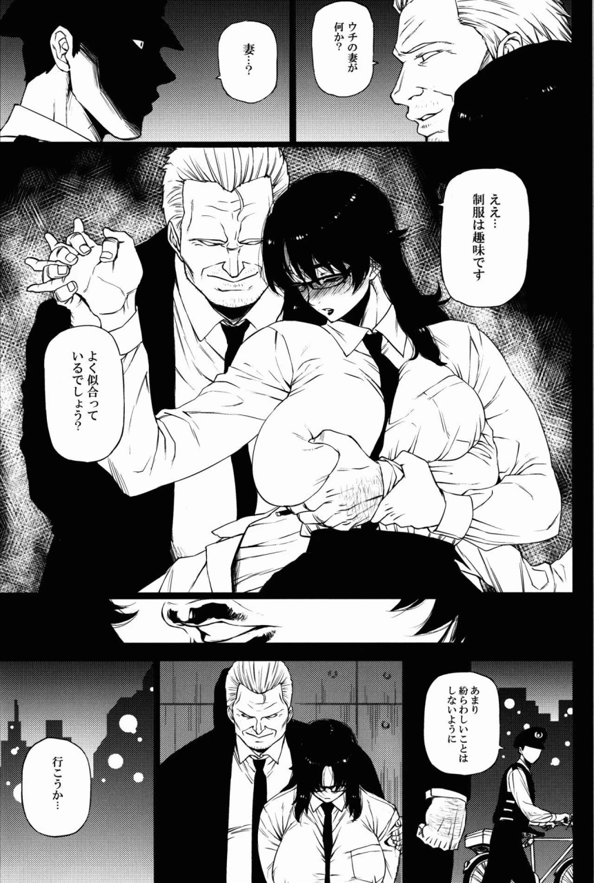 comitia120-hayo-cinema-etuzan-jakusui-jukujoshikousei-a