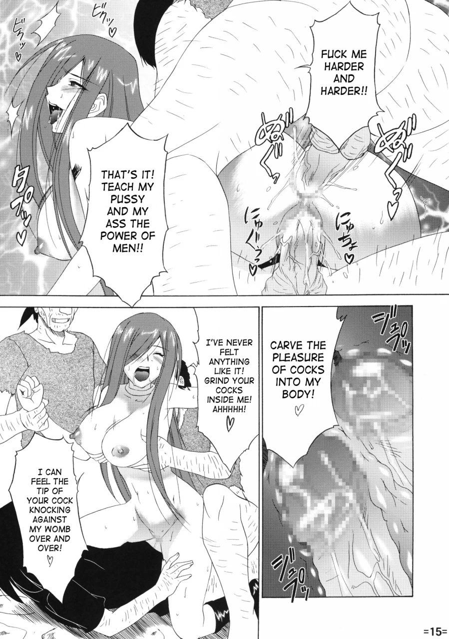 erza-scarlet