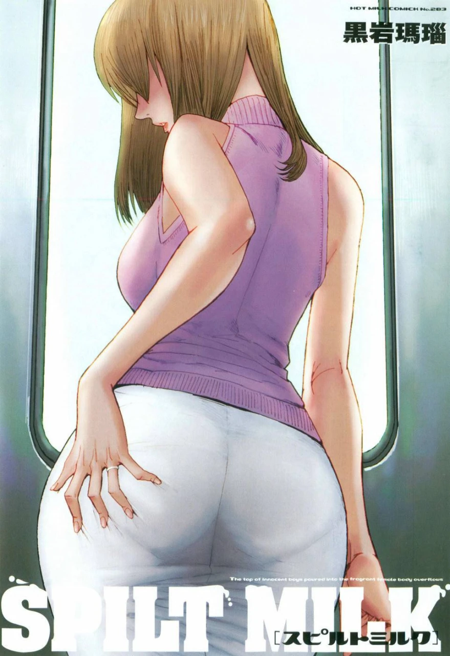 unknown