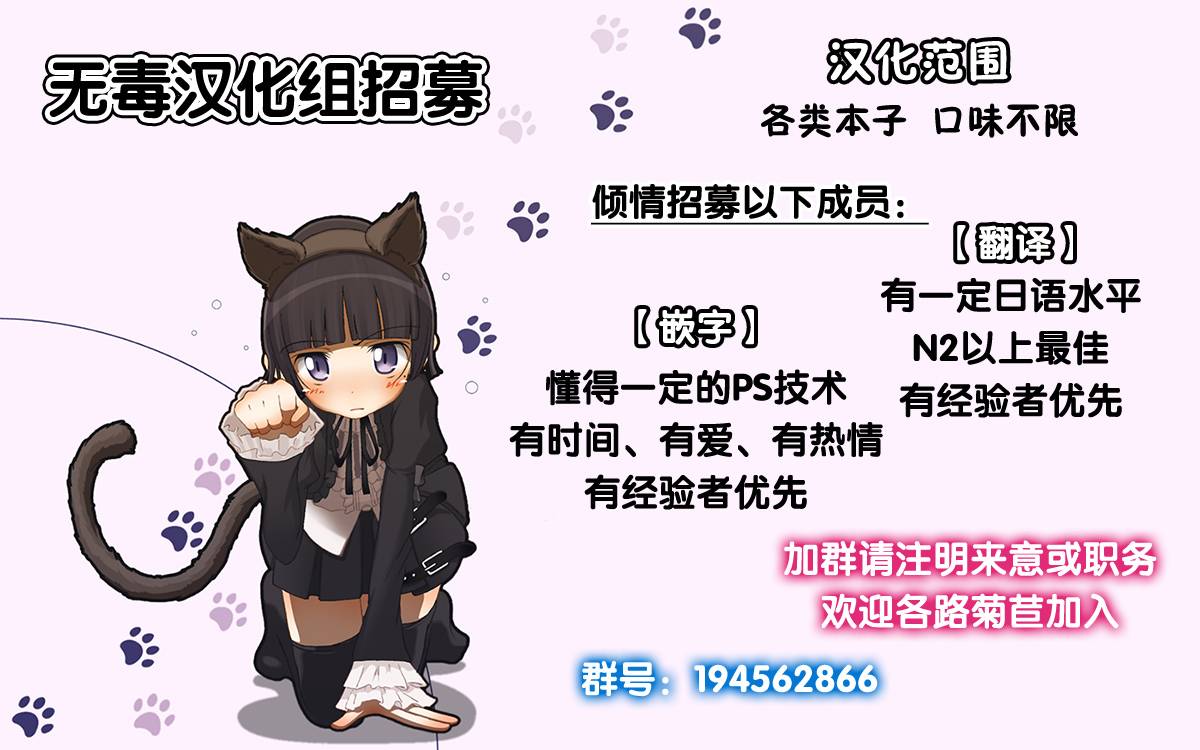 spark12-momoirohoppe-rei-shall-we-dance-granblue-fantasy-chinese