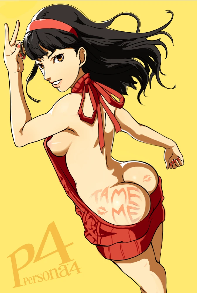 amagi-yukiko