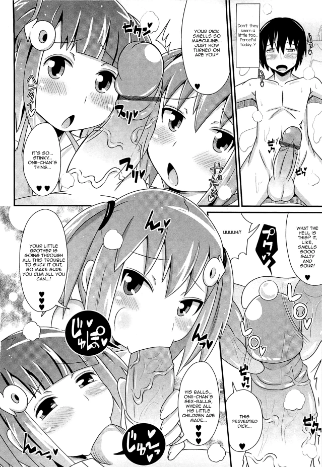 unknown