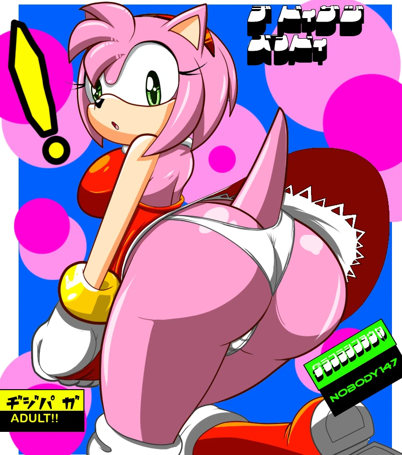 amy-rose