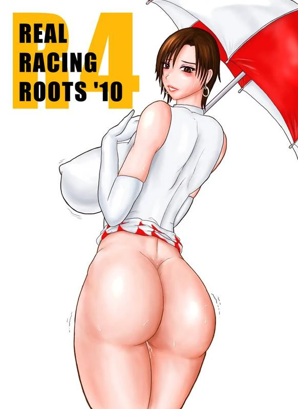 reiko-nagase