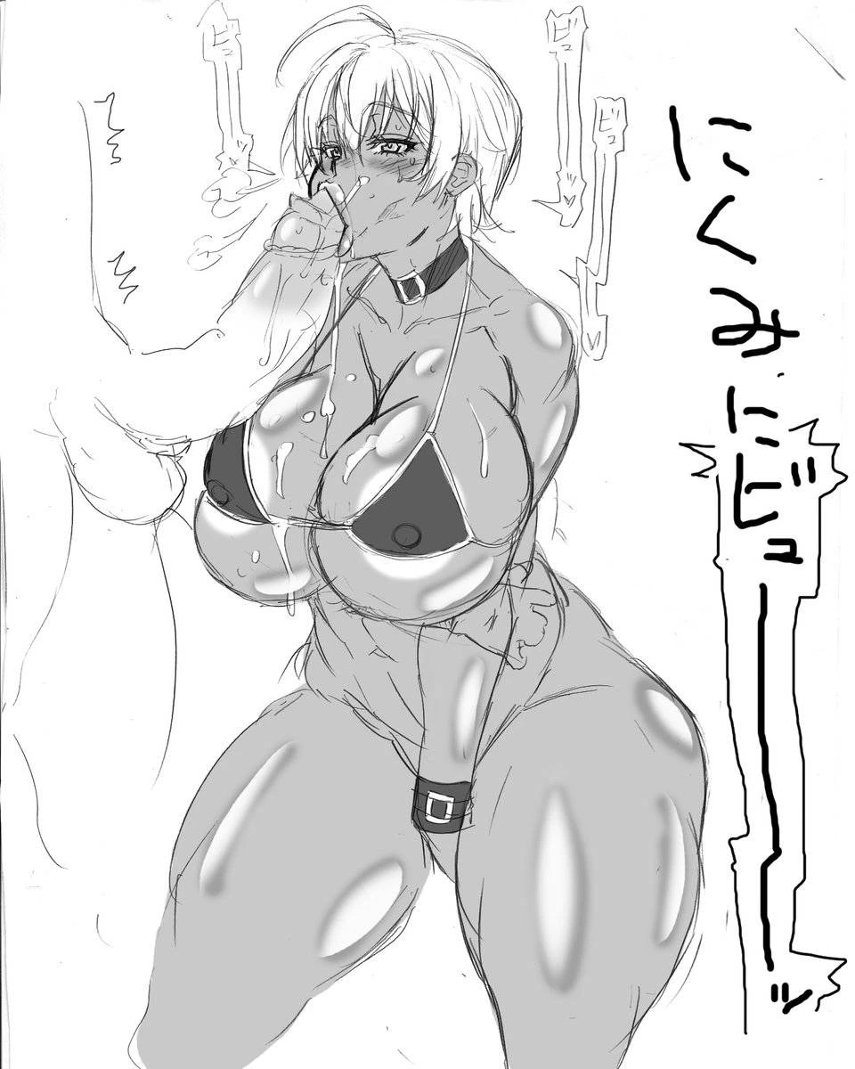 unknown
