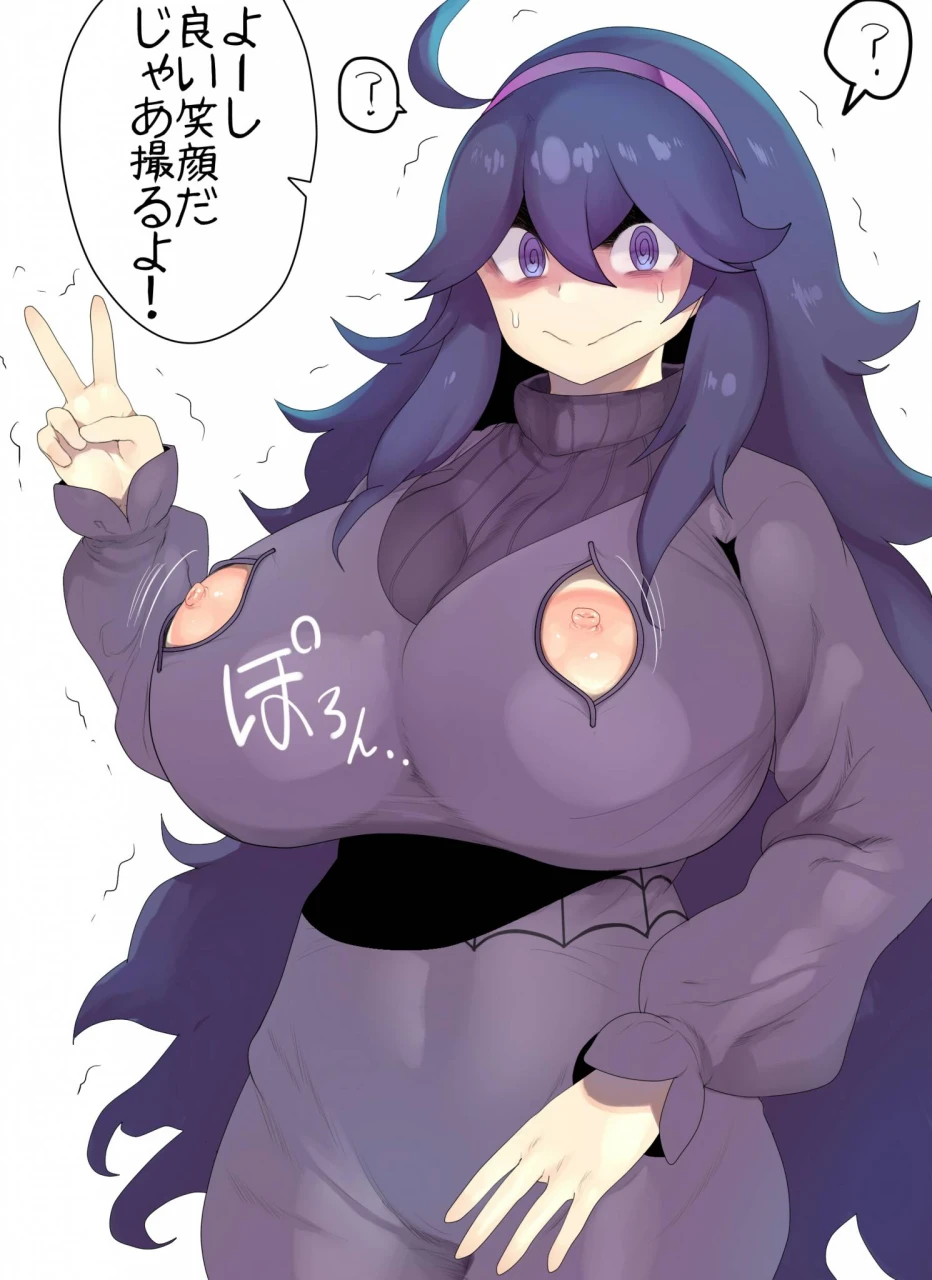 hex-maniac