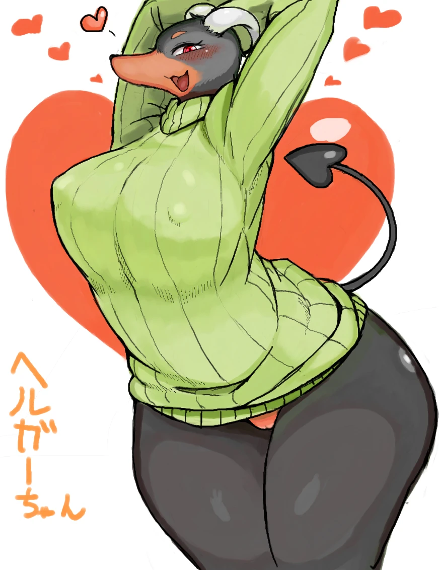unknown