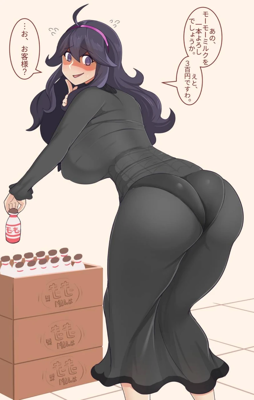 hex-maniac