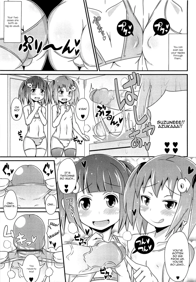 unknown