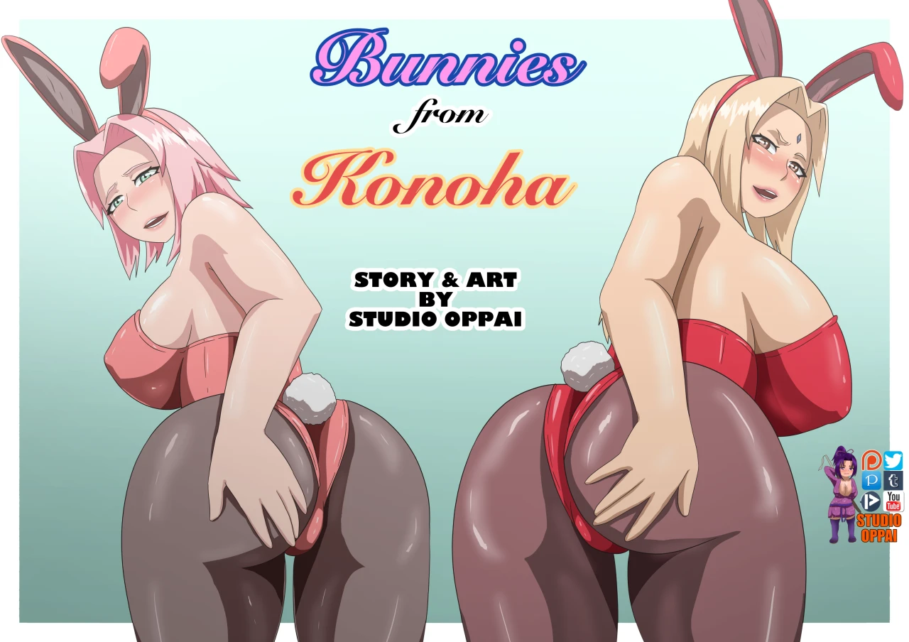 sakura-harunoshigure-kousakatsunade