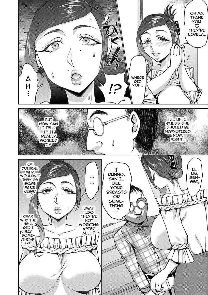 choco-pahe-tanetsuke-love-love-shihai-saimin-earring-baby-making-lovey-dovey-mind-control-hypno-earrings-magazine-cyberia-vol-104-english-darknight
