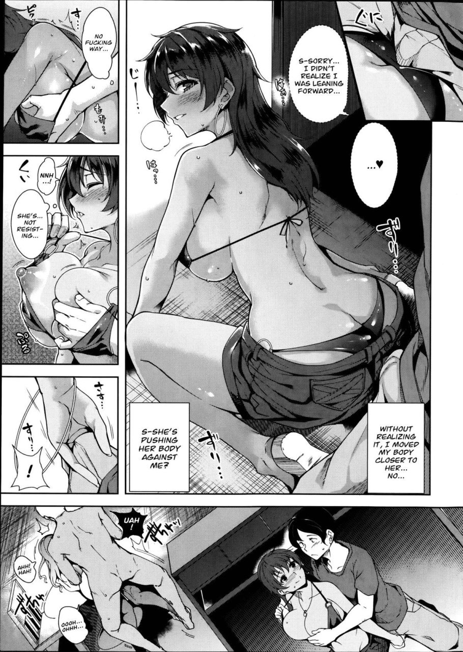 unknown