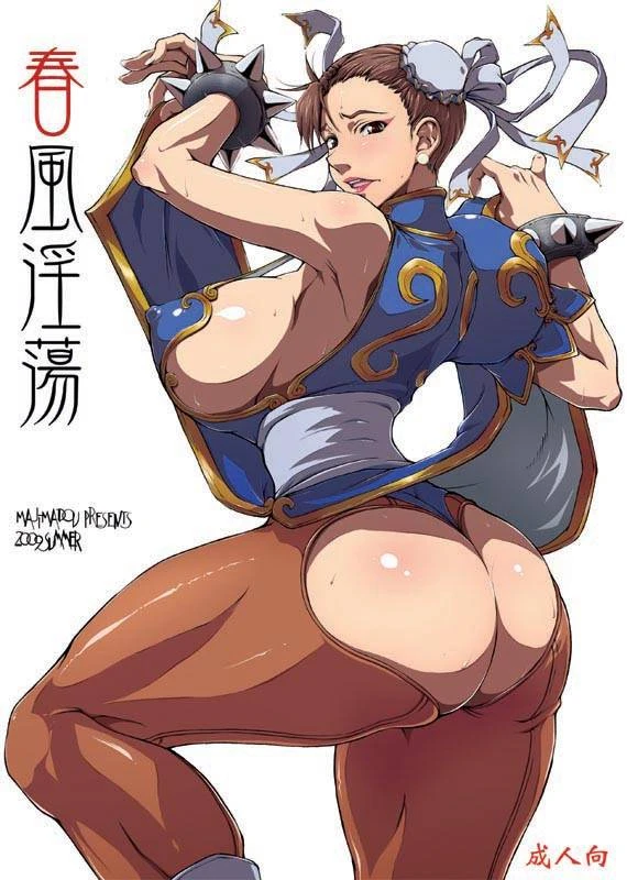 chun-li