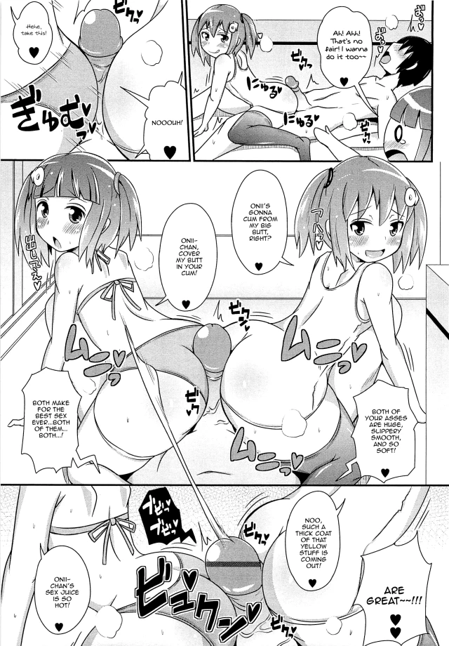 unknown