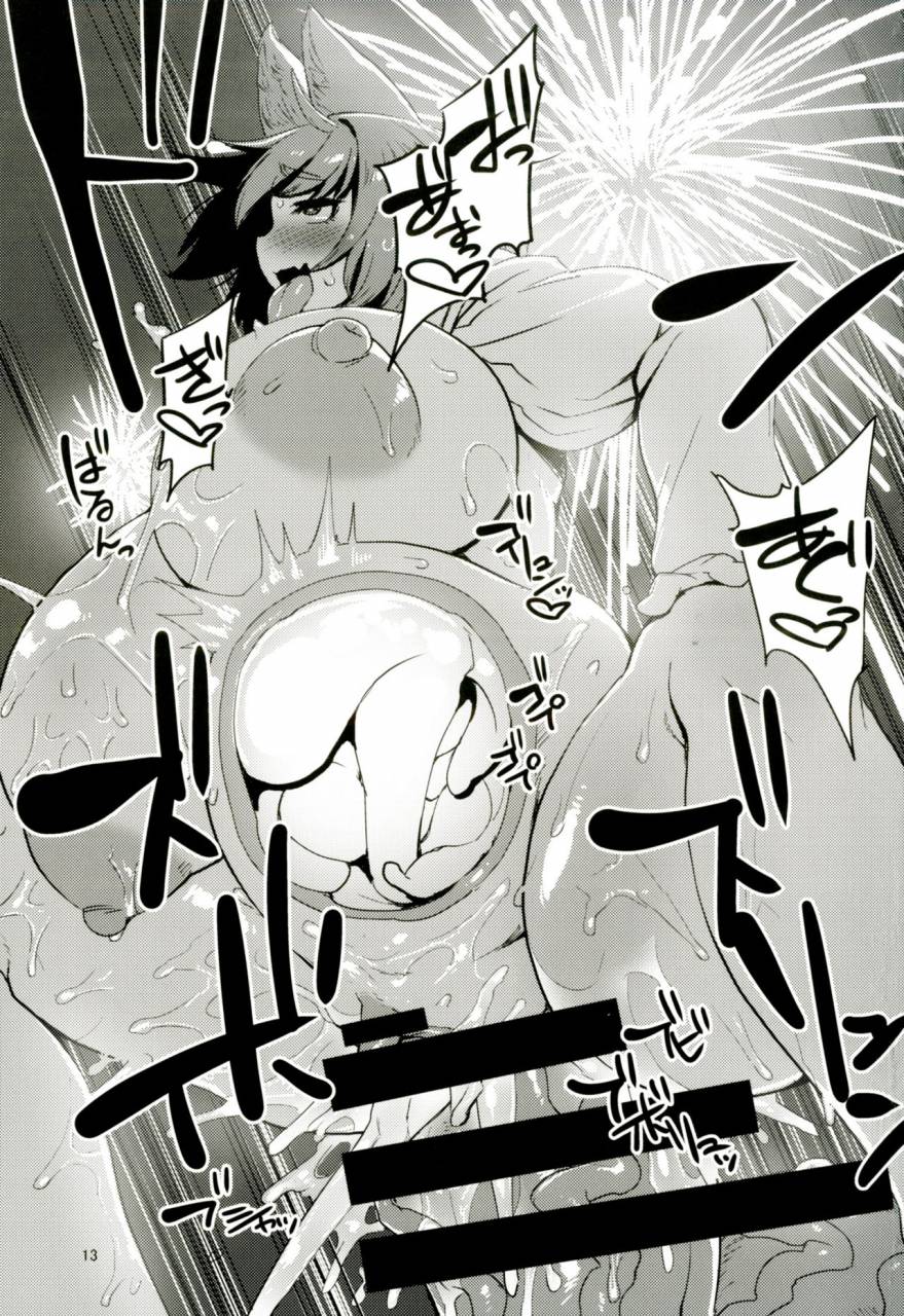 hermit9-anchors-otogi-no-sato-no-onigashima-touhou-project-digital