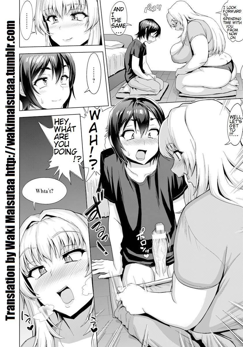 herohero-tom-super-size-minpaku-panic-super-size-bnb-panic-angel-club-2018-01-english-waki-maisutaa-digital
