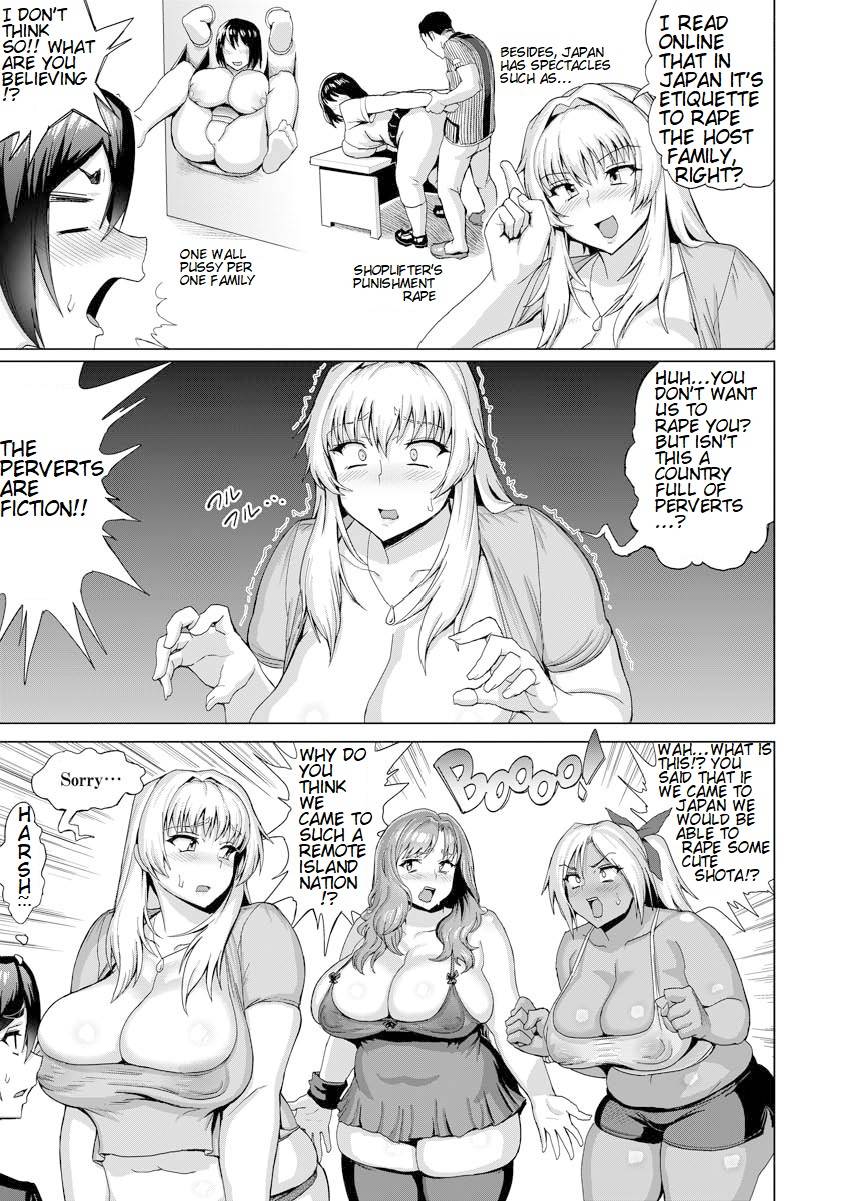 herohero-tom-super-size-minpaku-panic-super-size-bnb-panic-angel-club-2018-01-english-waki-maisutaa-digital