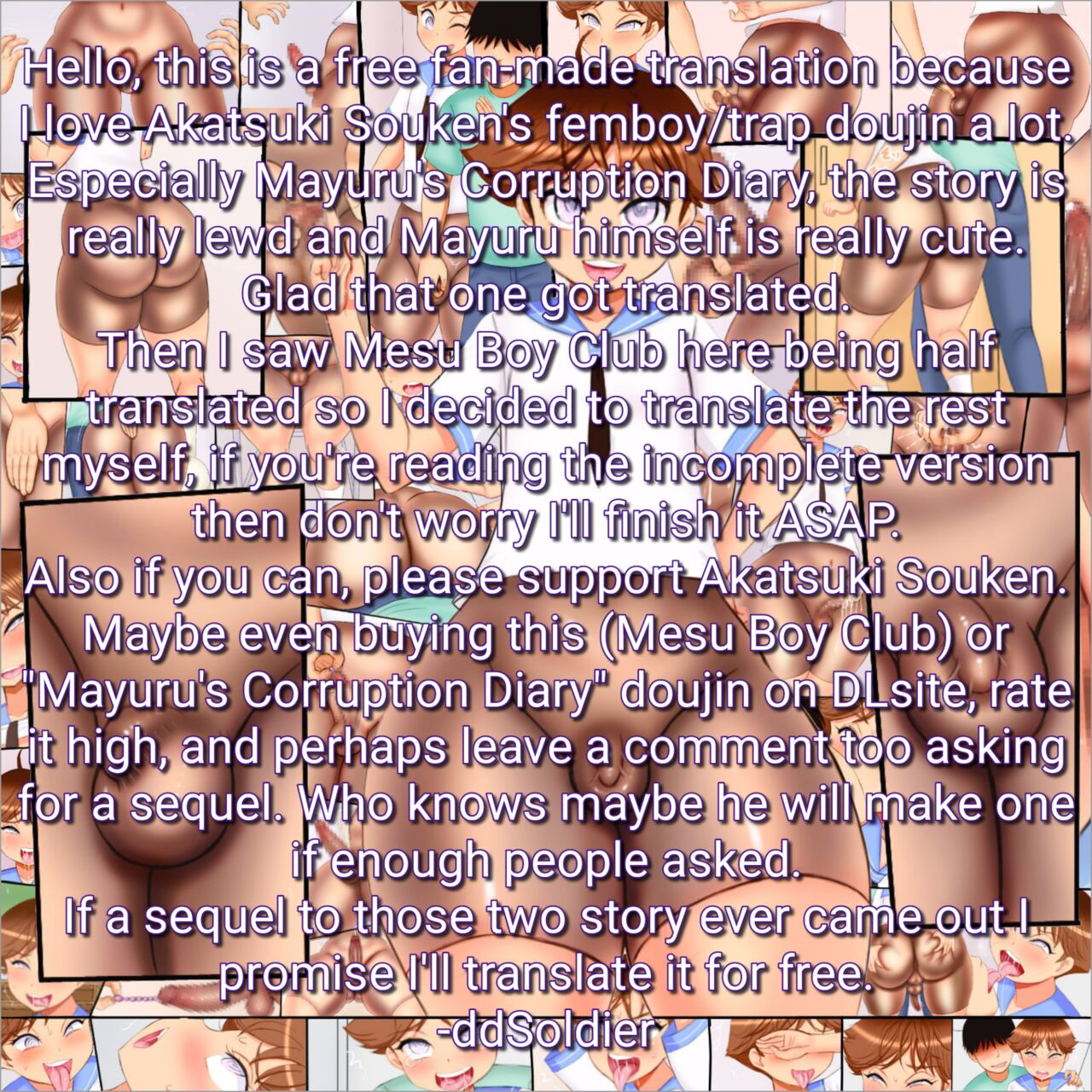 akatsuki-souken-mesu-boy-club-english-part-2