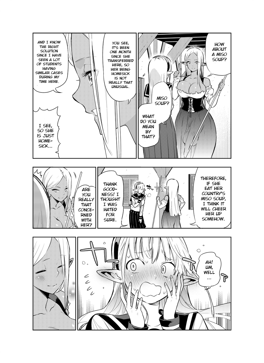 kawakami-masaki-futanari-no-elf-english