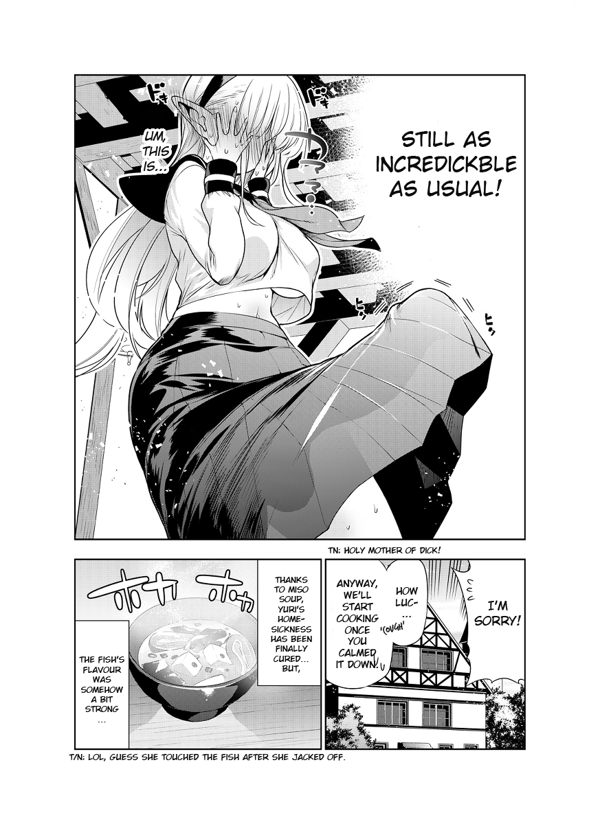 kawakami-masaki-futanari-no-elf-english