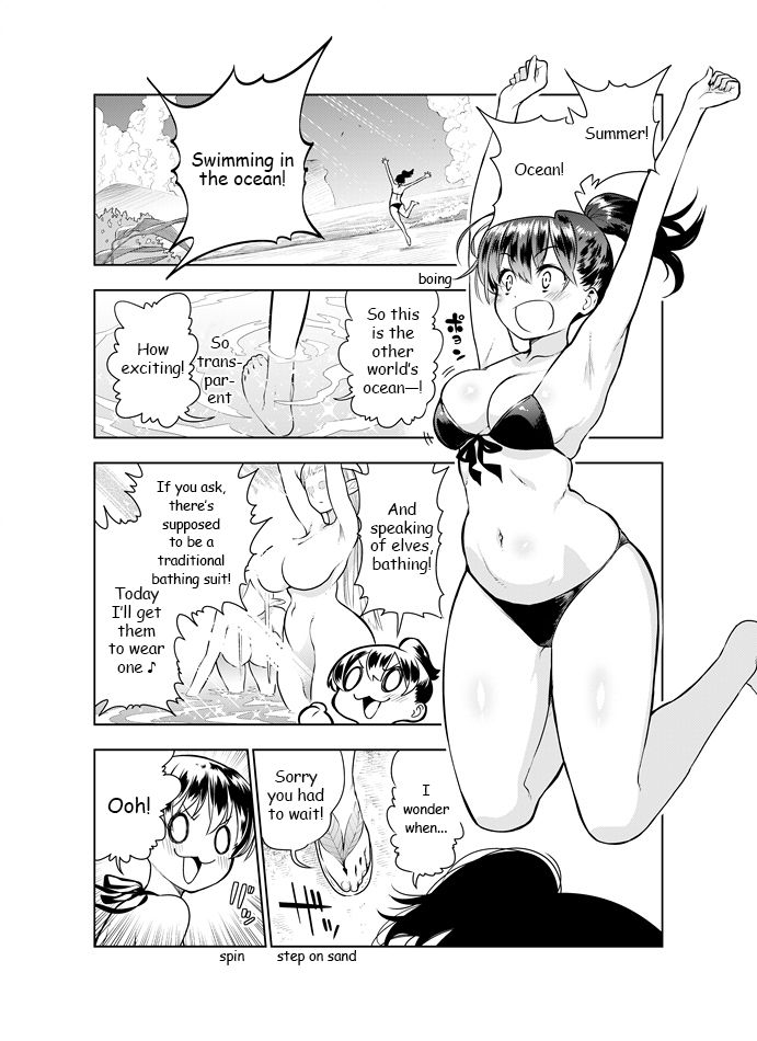 kawakami-masaki-futanari-no-elf-english