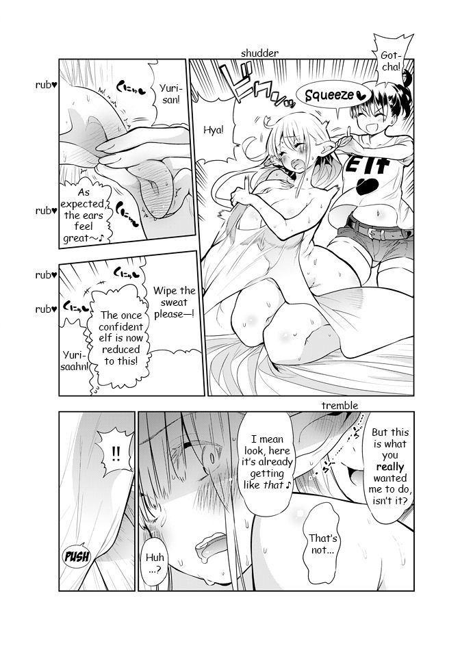 kawakami-masaki-futanari-no-elf-english