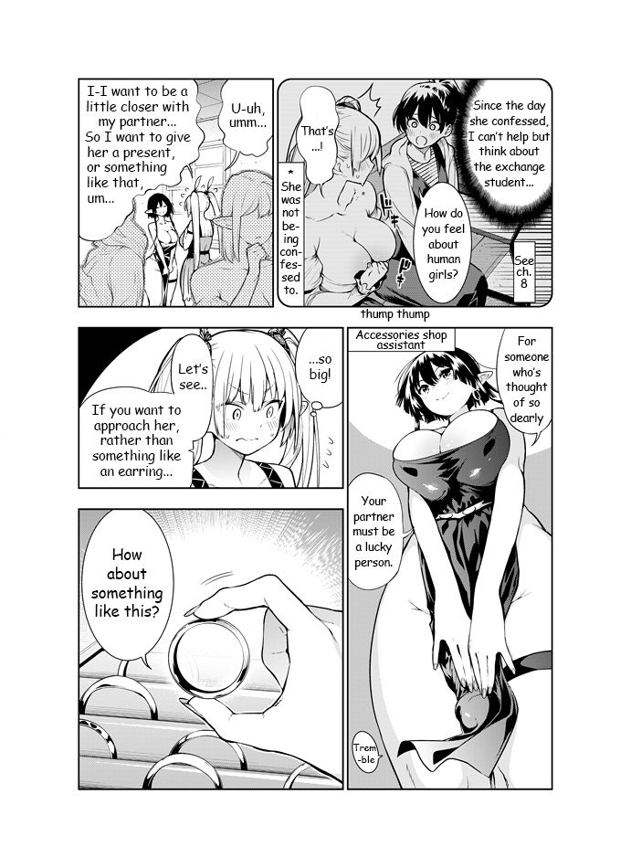 kawakami-masaki-futanari-no-elf-english