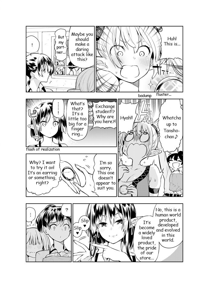kawakami-masaki-futanari-no-elf-english