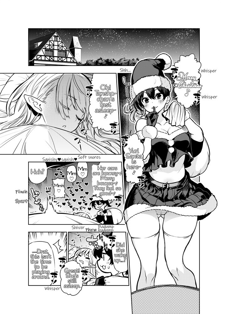 kawakami-masaki-futanari-no-elf-english