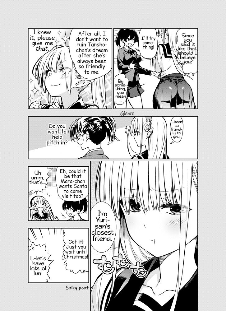 kawakami-masaki-futanari-no-elf-english