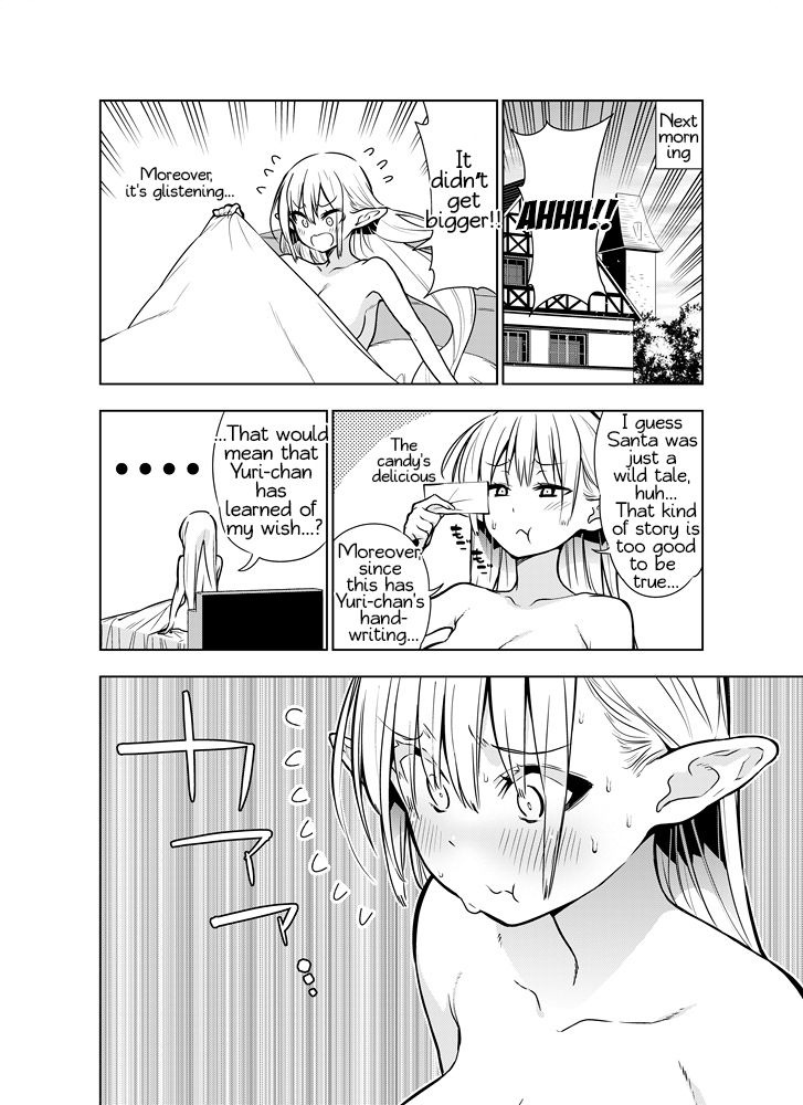 kawakami-masaki-futanari-no-elf-english