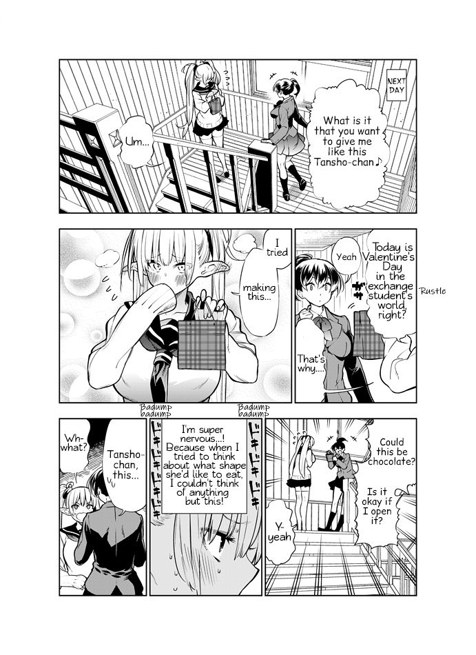 kawakami-masaki-futanari-no-elf-english