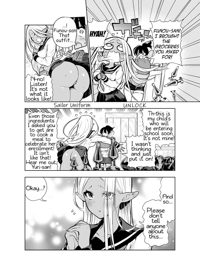 kawakami-masaki-futanari-no-elf-english