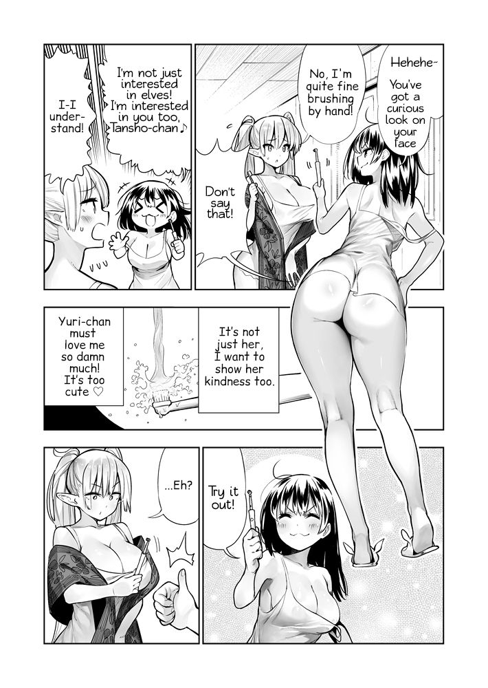 kawakami-masaki-futanari-no-elf-english
