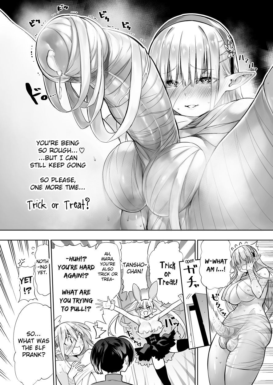 kawakami-masaki-futanari-no-elf-english