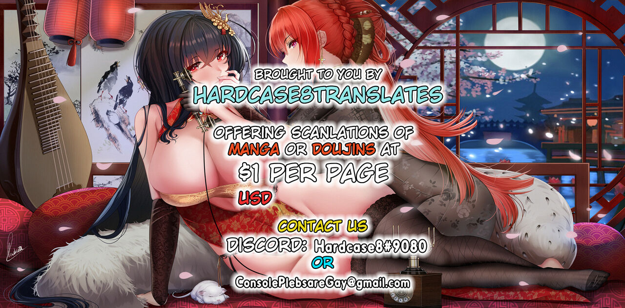 kei-kei-kei-loan-kei-nue-chan-sennou-taisei-goki-hiku-no-mono-o-sasu-touhou-project-english-hardcase8translates-digital