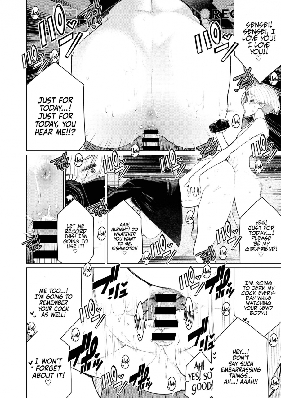 minamida-usuke-dokidoki-occult-kenkyuubu-heart-pounding-occult-research-club-comic-hotmilk-koime-vol-32-english-coffedrug-digital